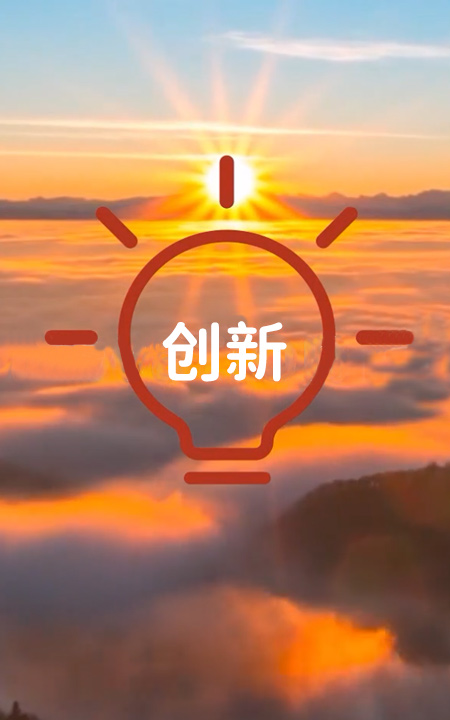 首页| 888集团电子游戏官方网站