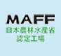 首页| 888集团电子游戏官方网站