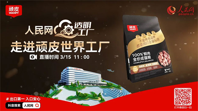首页| 888集团电子游戏官方网站
