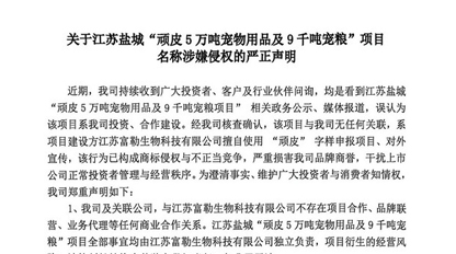 首页| 888集团电子游戏官方网站