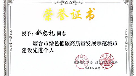 首页| 888集团电子游戏官方网站